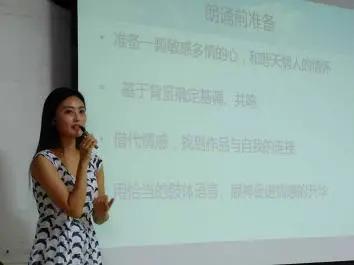 为什么智能指导能帮助提高篮球技能_0